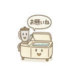 昭和レトロな生活スタンプ（個別スタンプ：23）