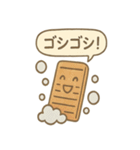 昭和レトロな生活スタンプ（個別スタンプ：24）
