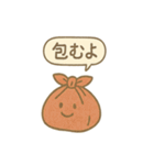 昭和レトロな生活スタンプ（個別スタンプ：28）