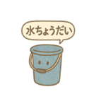 昭和レトロな生活スタンプ（個別スタンプ：29）