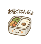 昭和レトロな生活スタンプ（個別スタンプ：31）