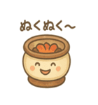 昭和レトロな生活スタンプ（個別スタンプ：32）