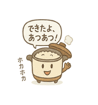 昭和レトロな生活スタンプ（個別スタンプ：39）