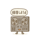 昭和レトロな生活スタンプ（個別スタンプ：40）