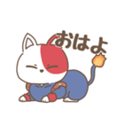 ヒロアカ◎ショートキャットのゆるスタンプ（個別スタンプ：1）