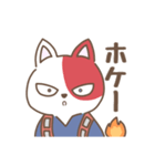 ヒロアカ◎ショートキャットのゆるスタンプ（個別スタンプ：7）