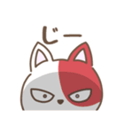 ヒロアカ◎ショートキャットのゆるスタンプ（個別スタンプ：9）