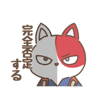 ヒロアカ◎ショートキャットのゆるスタンプ（個別スタンプ：11）