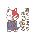 ヒロアカ◎ショートキャットのゆるスタンプ（個別スタンプ：14）