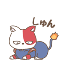 ヒロアカ◎ショートキャットのゆるスタンプ（個別スタンプ：15）