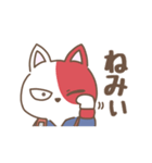 ヒロアカ◎ショートキャットのゆるスタンプ（個別スタンプ：16）