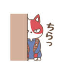 ヒロアカ◎ショートキャットのゆるスタンプ（個別スタンプ：18）