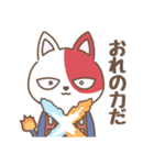 ヒロアカ◎ショートキャットのゆるスタンプ（個別スタンプ：23）