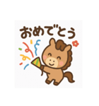 馬キャラの正月LINEスタンプ（個別スタンプ：4）