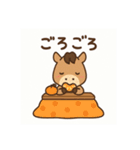 馬キャラの正月LINEスタンプ（個別スタンプ：10）