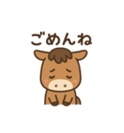 馬キャラの正月LINEスタンプ（個別スタンプ：16）