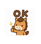 馬キャラの正月LINEスタンプ（個別スタンプ：17）