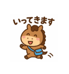 馬キャラの正月LINEスタンプ（個別スタンプ：19）