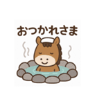 馬キャラの正月LINEスタンプ（個別スタンプ：21）
