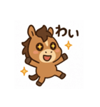馬キャラの正月LINEスタンプ（個別スタンプ：23）