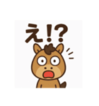 馬キャラの正月LINEスタンプ（個別スタンプ：24）