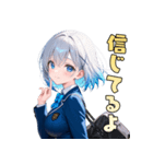 全力応援！あなたを応援します。（個別スタンプ：3）