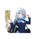 全力応援！あなたを応援します。（個別スタンプ：4）