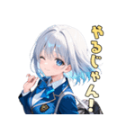 全力応援！あなたを応援します。（個別スタンプ：6）