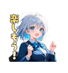 全力応援！あなたを応援します。（個別スタンプ：7）