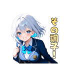 全力応援！あなたを応援します。（個別スタンプ：8）