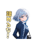 全力応援！あなたを応援します。（個別スタンプ：9）