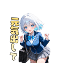 全力応援！あなたを応援します。（個別スタンプ：10）