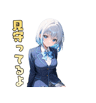 全力応援！あなたを応援します。（個別スタンプ：14）