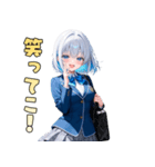 全力応援！あなたを応援します。（個別スタンプ：15）