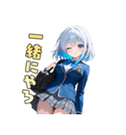 全力応援！あなたを応援します。（個別スタンプ：19）