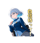 全力応援！あなたを応援します。（個別スタンプ：20）