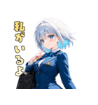 全力応援！あなたを応援します。（個別スタンプ：22）