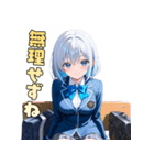 全力応援！あなたを応援します。（個別スタンプ：23）