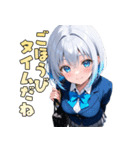 全力応援！あなたを応援します。（個別スタンプ：25）