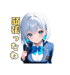 全力応援！あなたを応援します。（個別スタンプ：27）