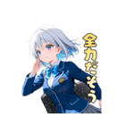 全力応援！あなたを応援します。（個別スタンプ：31）