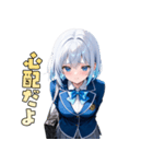 全力応援！あなたを応援します。（個別スタンプ：36）