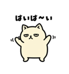 ダルニャの日常1（個別スタンプ：4）