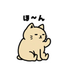 ダルニャの日常1（個別スタンプ：5）