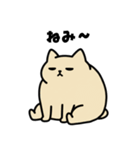 ダルニャの日常1（個別スタンプ：6）