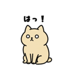 ダルニャの日常1（個別スタンプ：7）