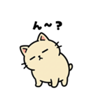 ダルニャの日常1（個別スタンプ：9）