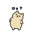 ダルニャの日常1（個別スタンプ：13）