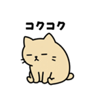 ダルニャの日常1（個別スタンプ：15）