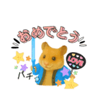 推し活ハムさん(青色、水色担)（個別スタンプ：1）